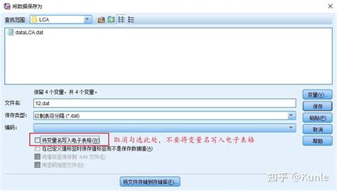 JavaScript Mftplus 的图像结果