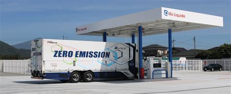 Air Liquide opens "Motomiya Interchange Hydrogen Station" in Motomiya ...