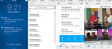 AOL Mail Screen 的图像结果