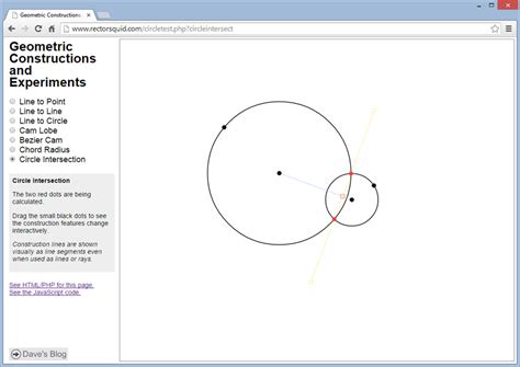 JavaScript Changing Circle S 的图像结果