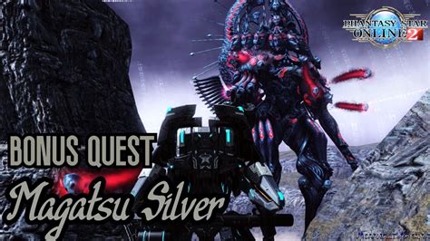 PSO2 Magatsu 的图像结果