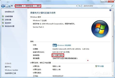 超级终端win10专用版|hyperterminal超级终端下载 v6.2中文版 - 多多软件站