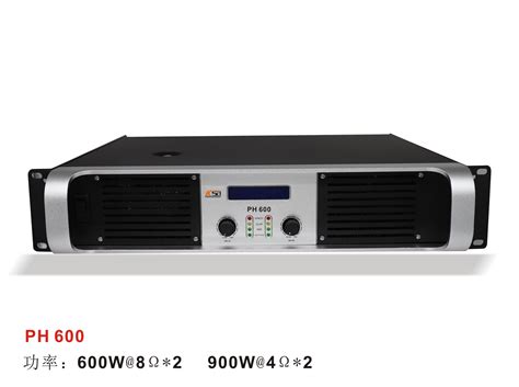 SP650 双5寸同轴语音教学音箱-音箱-广州玛克音响设备有限公司