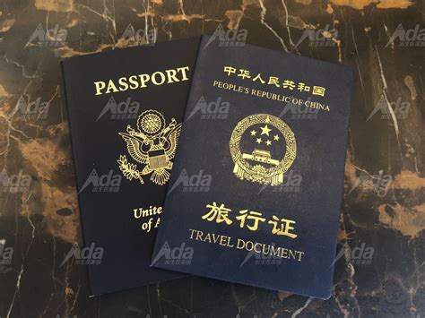 2019年美宝香港更换旅行证最新攻略，可免费预约！ - 知乎
