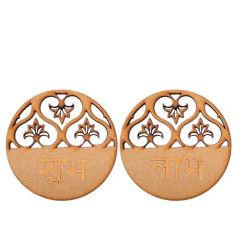 Designer Lasercut Shubh Labh