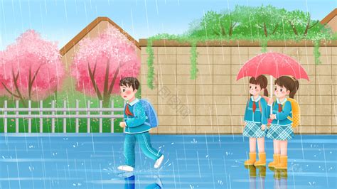 谷雨下雨天气没带伞的学生插画图片-包图网