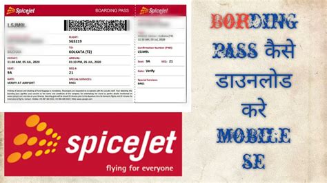 Rezultat imagine pentru SpiceJet Web Check in Boarding Pass
