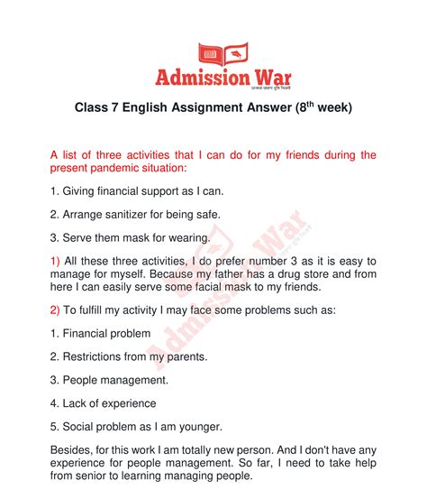 Class 7 10th Week Assignment Answer 的图像结果