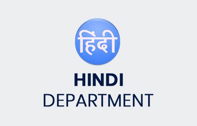 The Lawrence - Sanawar