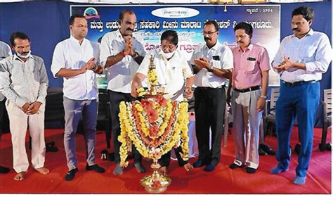 Welcome to S.K. & Udupi Dist. Co-operative Fish Marketing Federation Ltd