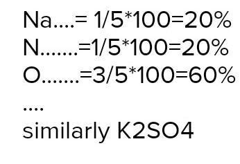 Calculate percentage of each elements if nitropropane - Brainly.in