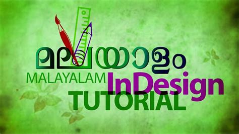 InDesign Tutorials Malayalam 的图像结果