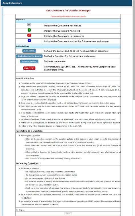 e district manager online exam screen | Instructions Nov 2014 ~ Sunface ...