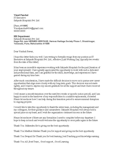 Vinod Panchal Resignsation Letter - Vinod Panchal IT Executive Sahyadri ...