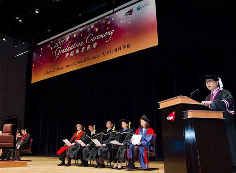 岁月不老，我们不散！| 记香港公开大学MBA秋季毕业礼 - 近期新闻 - 文泰商学院