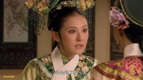 后宫·甄嬛传 第76集 / Empresses in the Palace EP76 - 4K HDR高清在线观看