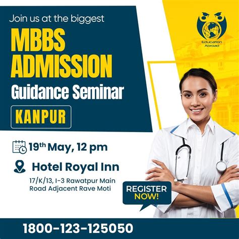 MBBS Admission Guidance Seminar- Kanpur, Hotel Royal Inn, 17/K/13, I-3 ...
