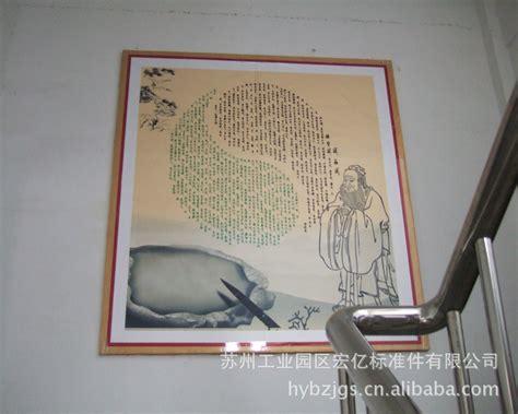The Mao Cult | Chinese Posters | Chineseposters.net