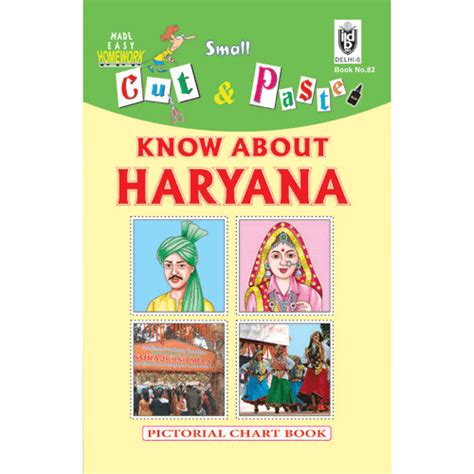 Cut and paste book of HARYANA
