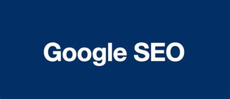 Google SEO怎么做？谷歌seo优化包含哪些内容? -值得一看-小枭资源网