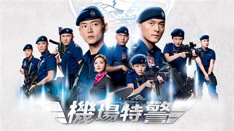 TVB dramas premiering in Dec 2020 - Ahgasewatchtv