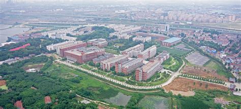 武汉科技大学_Wuhan University of Science and Technology