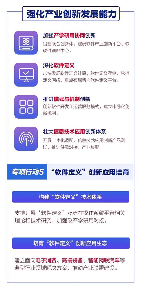 望美（上海）信息技术服务有限公司 - 爱企查