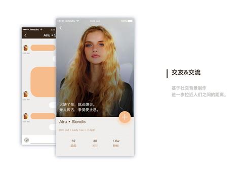 广州young网络app(天翼飞Young)图片预览_绿色资源网