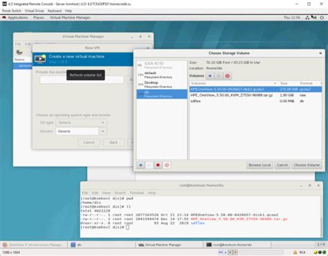 Image result for HPE OneView Install Guide