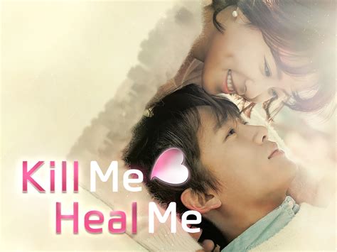Prime Video: Kill Me, Heal Me - Season 1