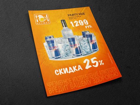 Печать постеров - изготовление постера на заказ