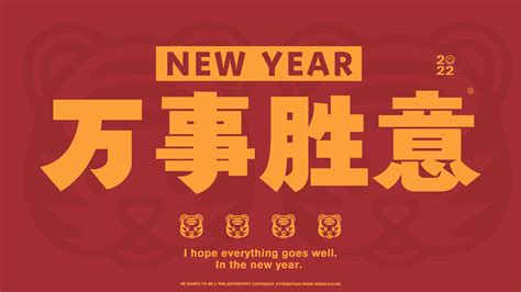 2022年日历全年表 可打印、带农历、带周数、带节假日安排 模板C型 免费下载 - 日历精灵