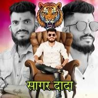 Sagar Dada Songs Download: Play & Listen Sagar Dada Marathi MP3 Song by ...