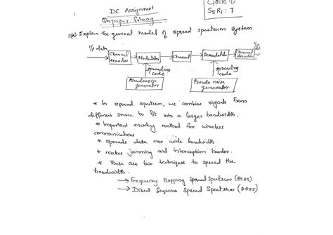 DC- 7 - Tutorials - qoURt D DC Assinmas t SsR papLY\lu94- 8ystem ...