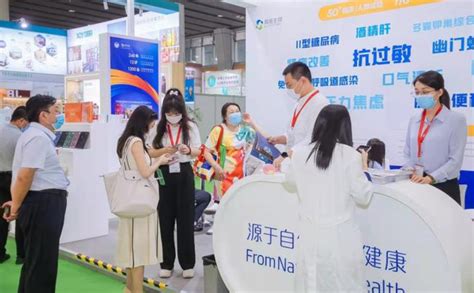 上海国际健康世博会官网- 展会掠影 - 上海大健康产业博览会 - 上海健康展