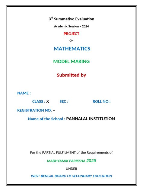 Image result for Concise Maths Class 10 Cover Page