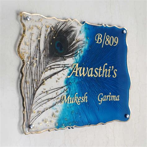 Bankapura - Resin Nameplate with Peacock Feather 16x12 inches – Housenama