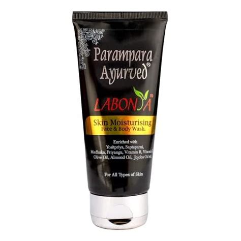 Parampara Ayurved Kuntal Sree Plus Hair Cleanser Herbal Shampoo With ...