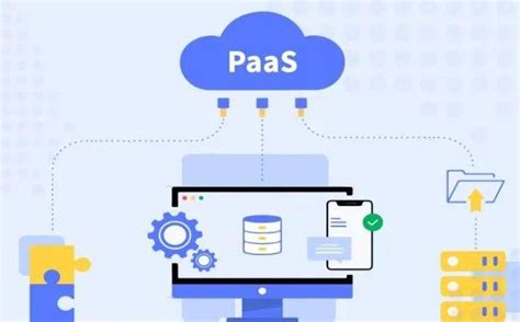 探索低代码PaaS平台的优势与选择原因 - IT宝库