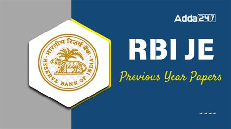 RBI JE Previous Year Question Papers, Download Free PDF Here