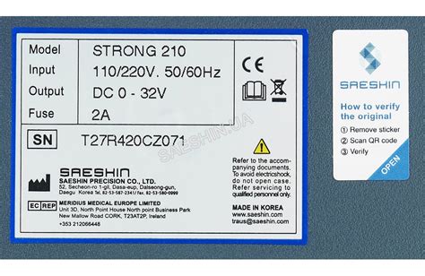 Фрезер Strong 210/105L Оригинал | Официальный сайт Saeshin Strong в Украине