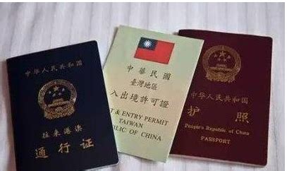 护照一年可以出几次国 后者可以延期