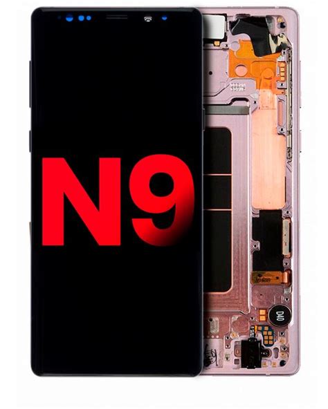 Removing Note 9 Screen 的图像结果