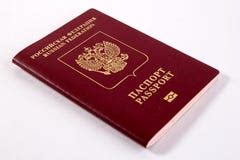 国外护照翻译认证-国外护照翻译价格 | 鑫美译翻译
