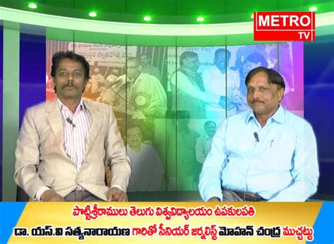 Metro Tv - Online News Channel 24x7