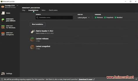 How to Use Fabric API 的图像结果