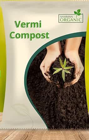 Vermi Compost : Amazon.in: Garden & Outdoors