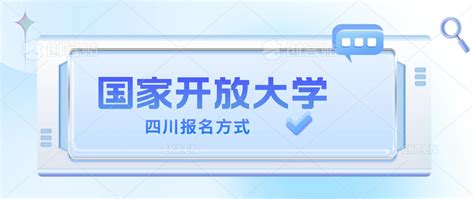 四川省广安第二中学2023年学费、收费多少