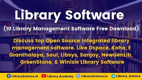 Free Library Database Software 的图像结果