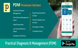 Image result for PDM App Tutorial